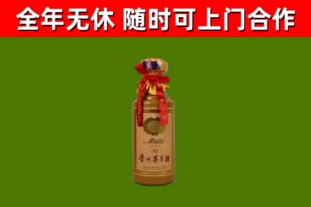 叙永县回收茅台价格