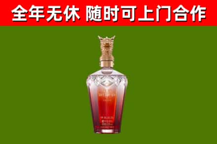 叙永县回收剑南春价格