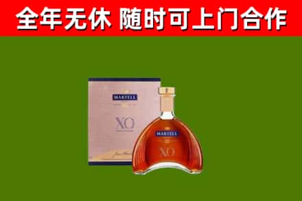 叙永县烟酒回收马爹利洋酒.jpg
